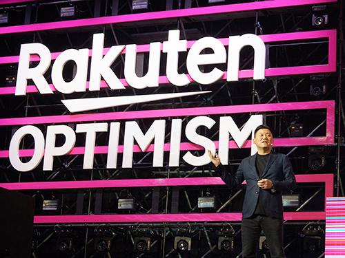 キーノートで戦略語る三木谷社長